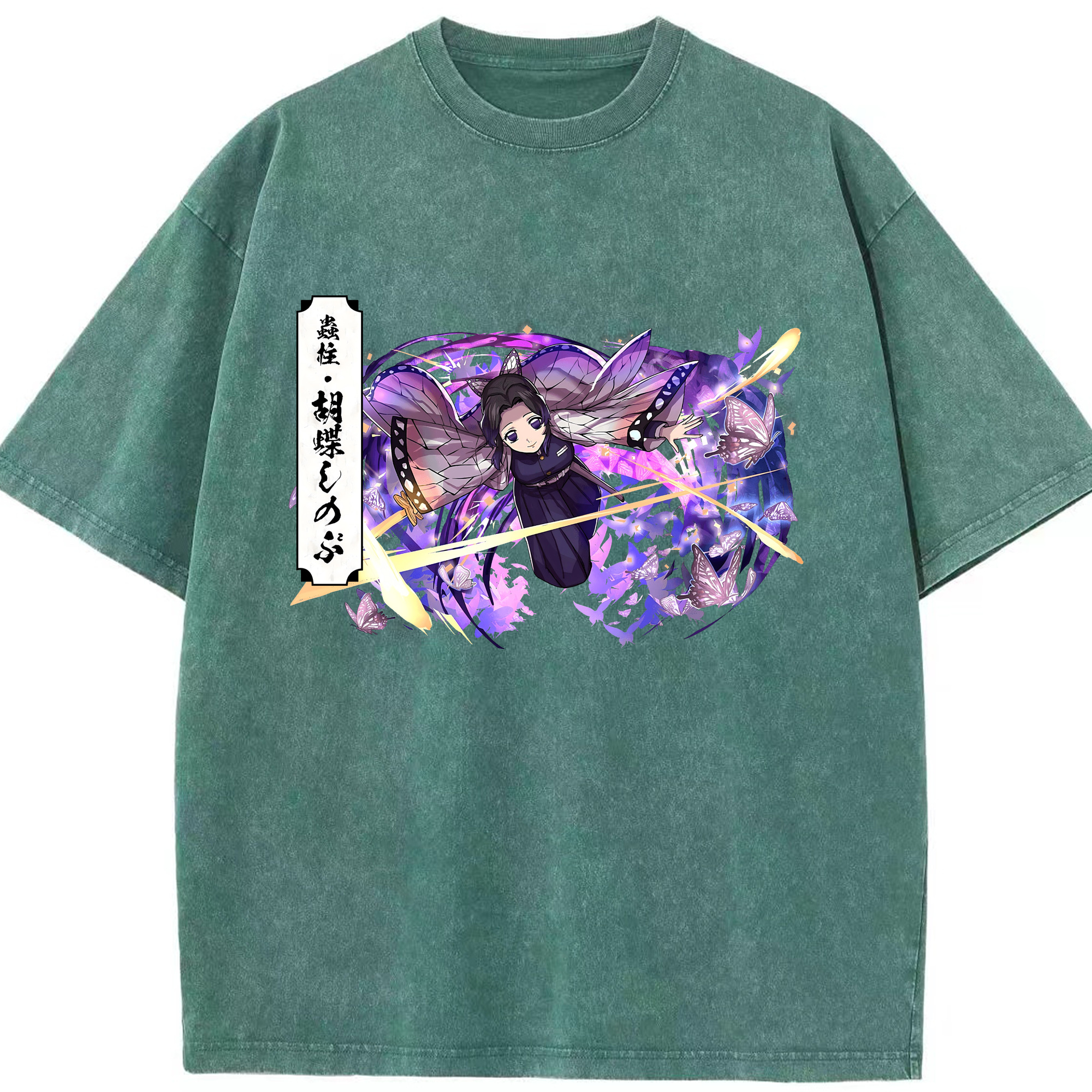 （画像用） 鬼滅の刃（きめつのやいば）蟲柱-胡蝶 しのぶ／こちょう しのぶ Kochou Shinobu 綿100% ヴィンテージ風 半袖Tシャツ（フロントプリント）